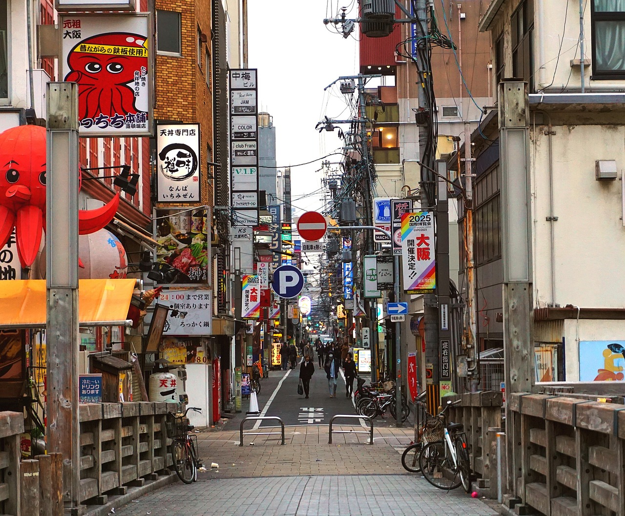 Image for osaka: dotonbori