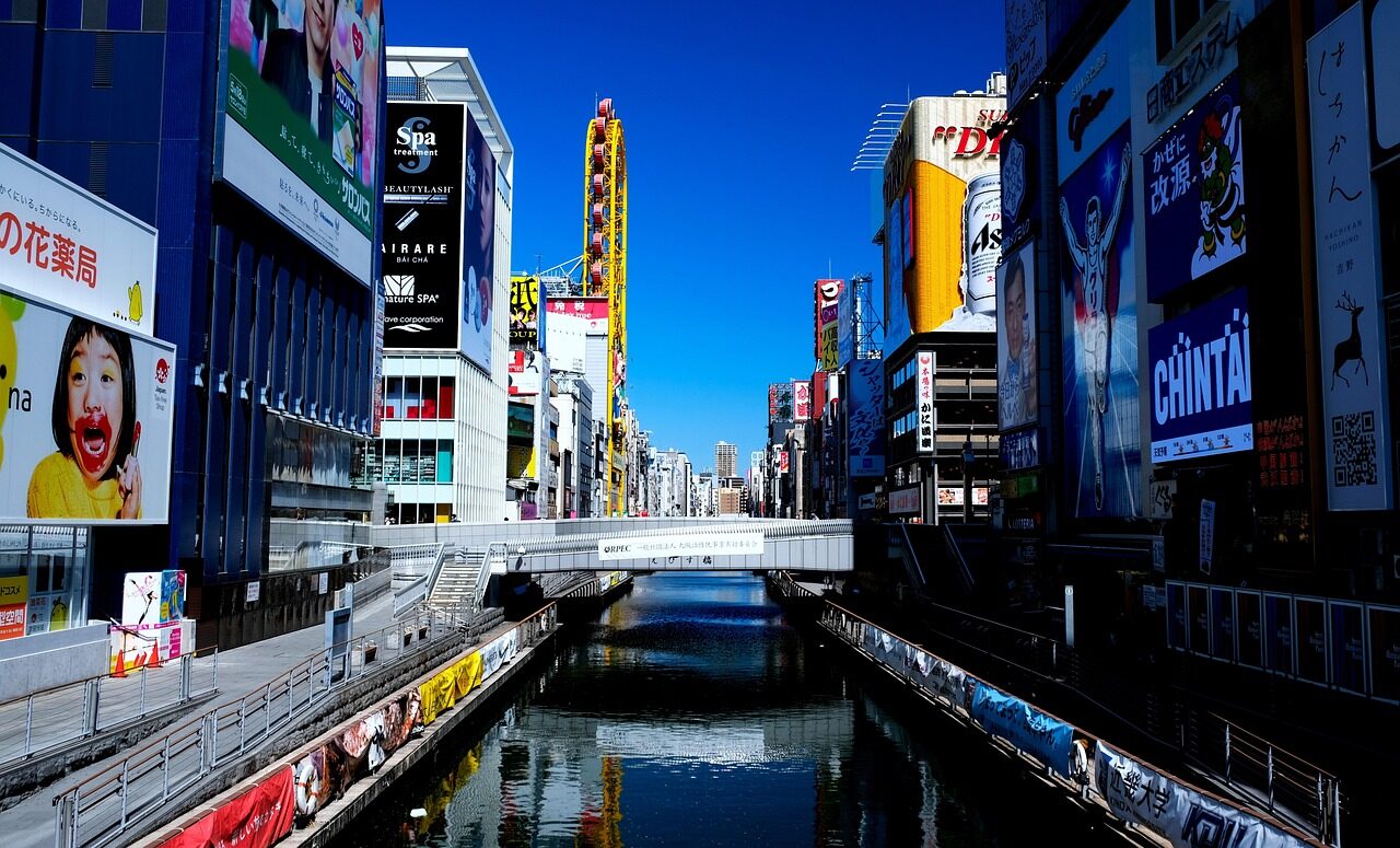 Image for osaka: dotonbori