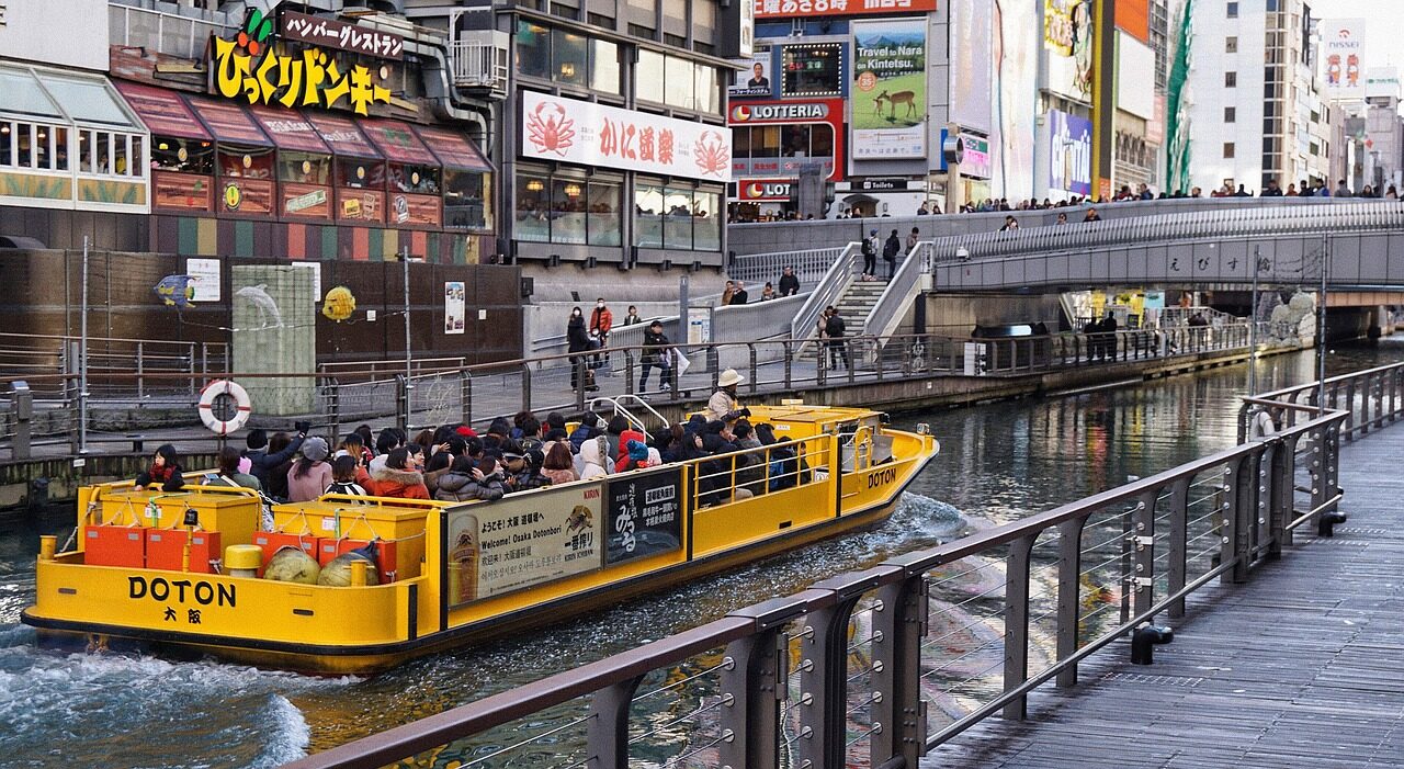 Image for osaka: dotonbori