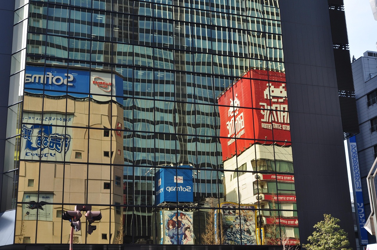 Bild zu technology: akihabara