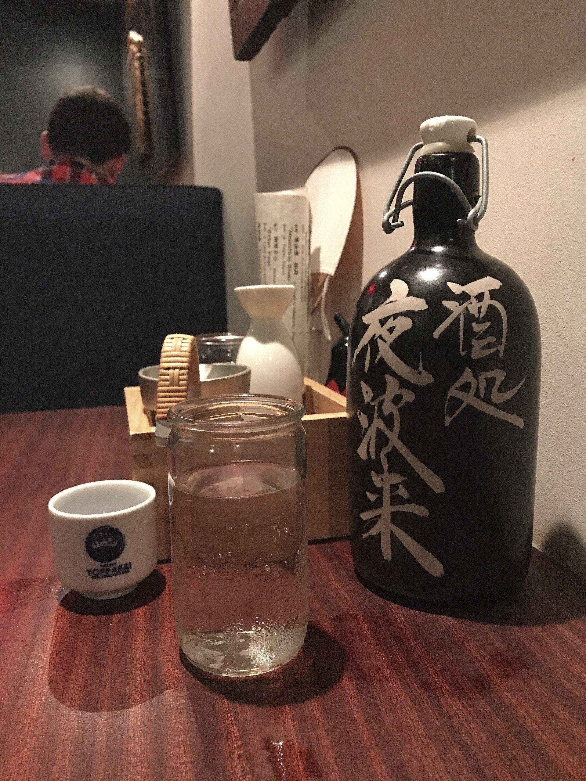Image for izakaya