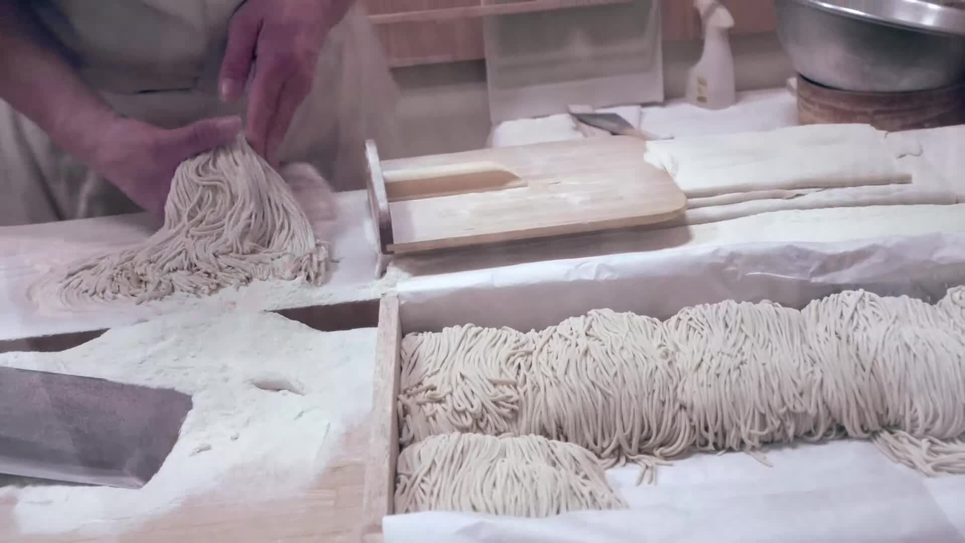 Bild zu soba udon