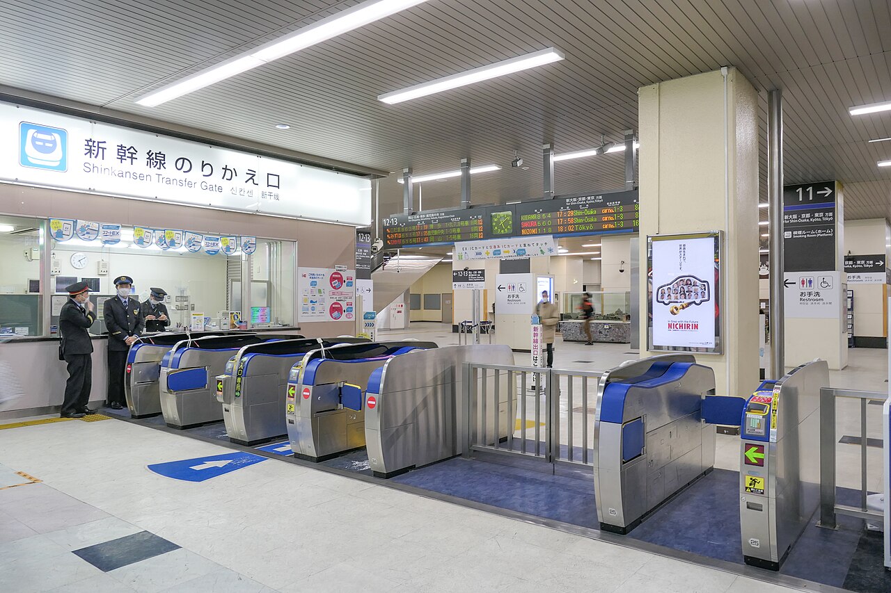 Shinkansen Tickets