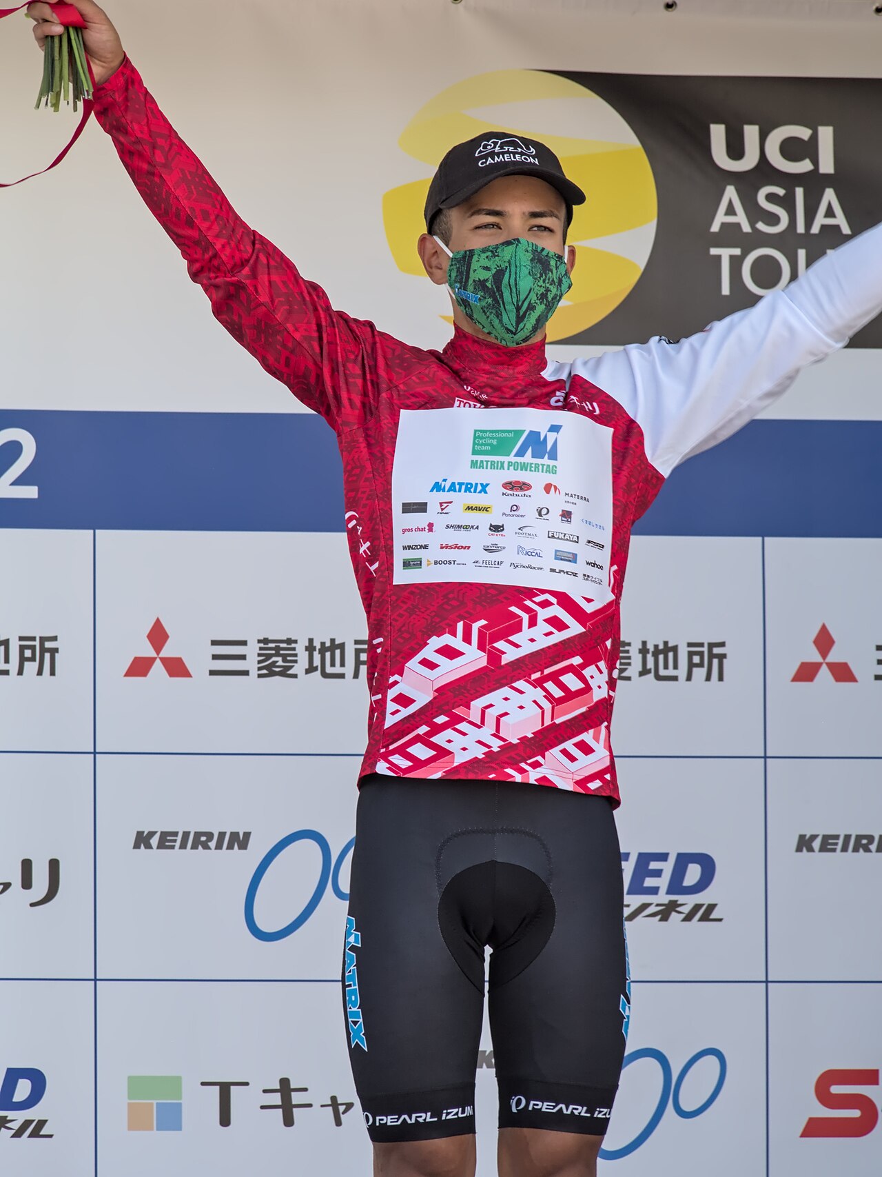 Tour of Japan