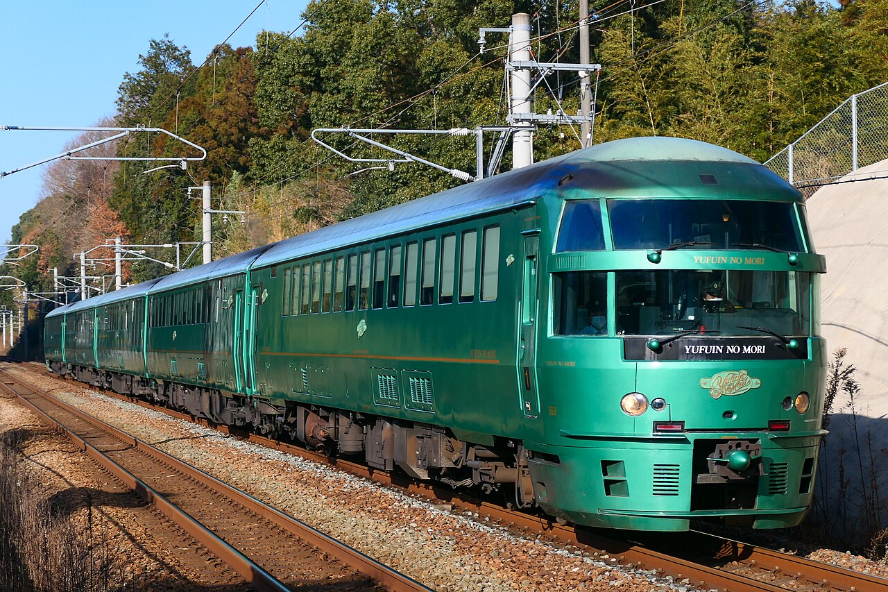Yufuin no Mori