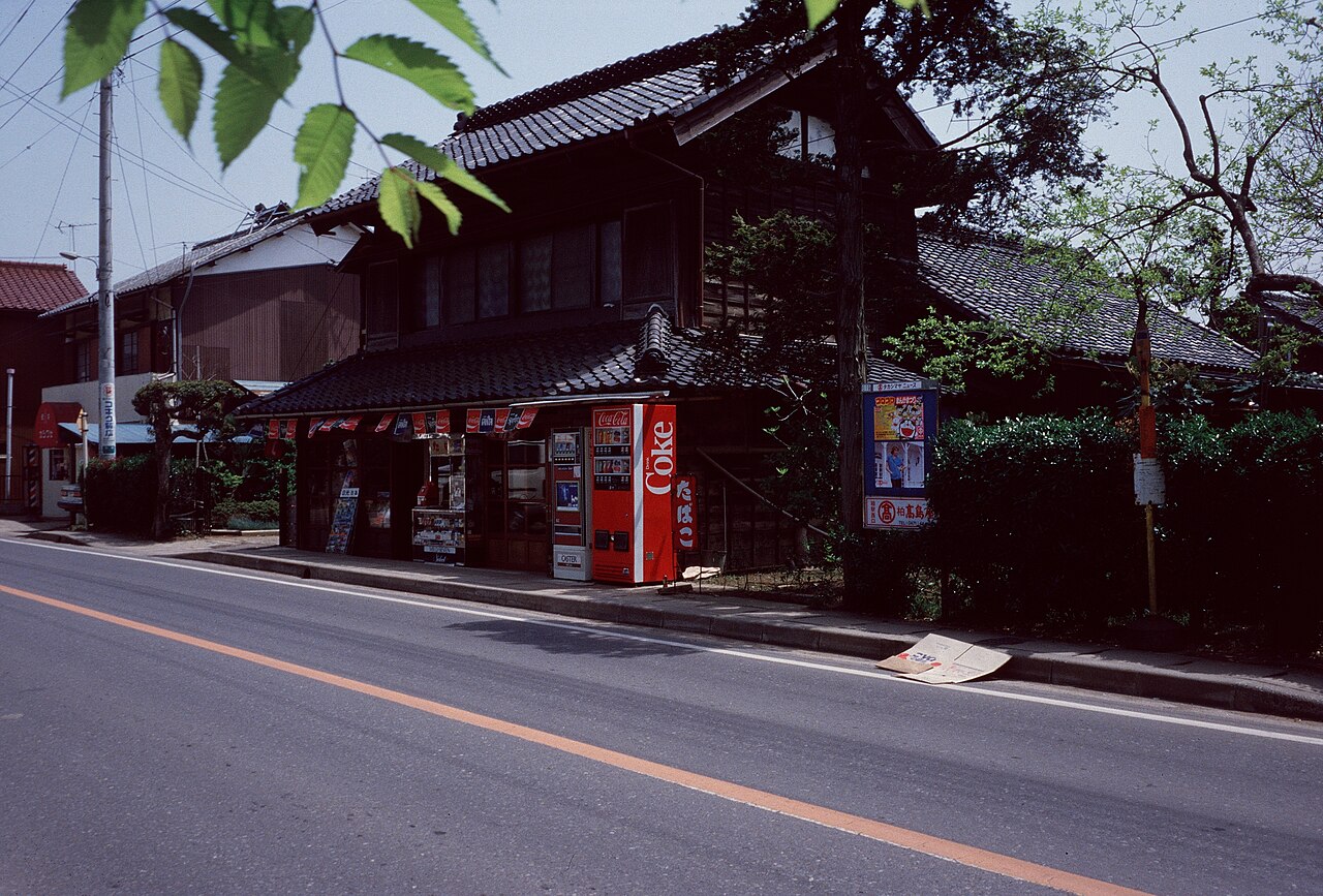 Japan Vending Machines