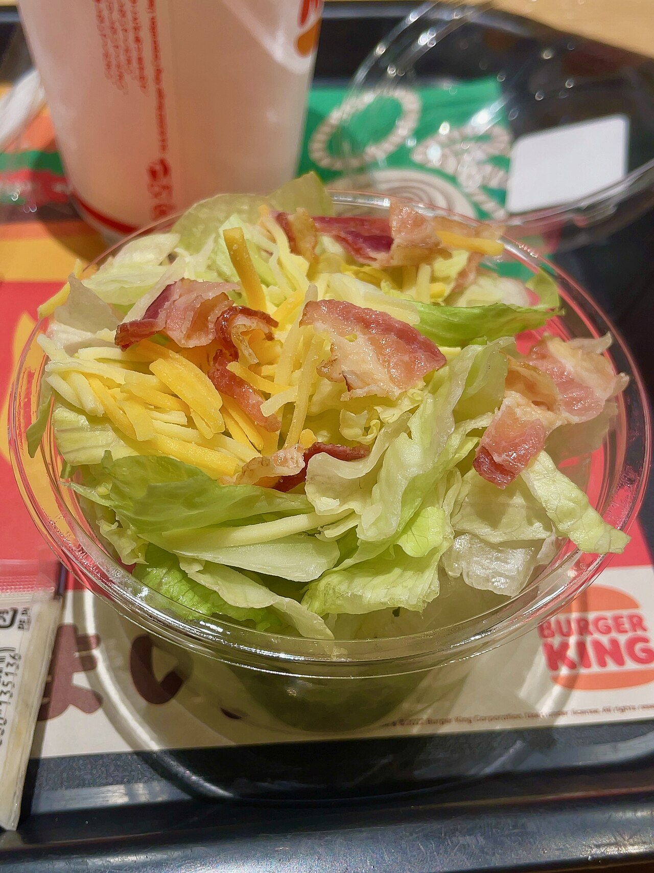 Burger King Japan