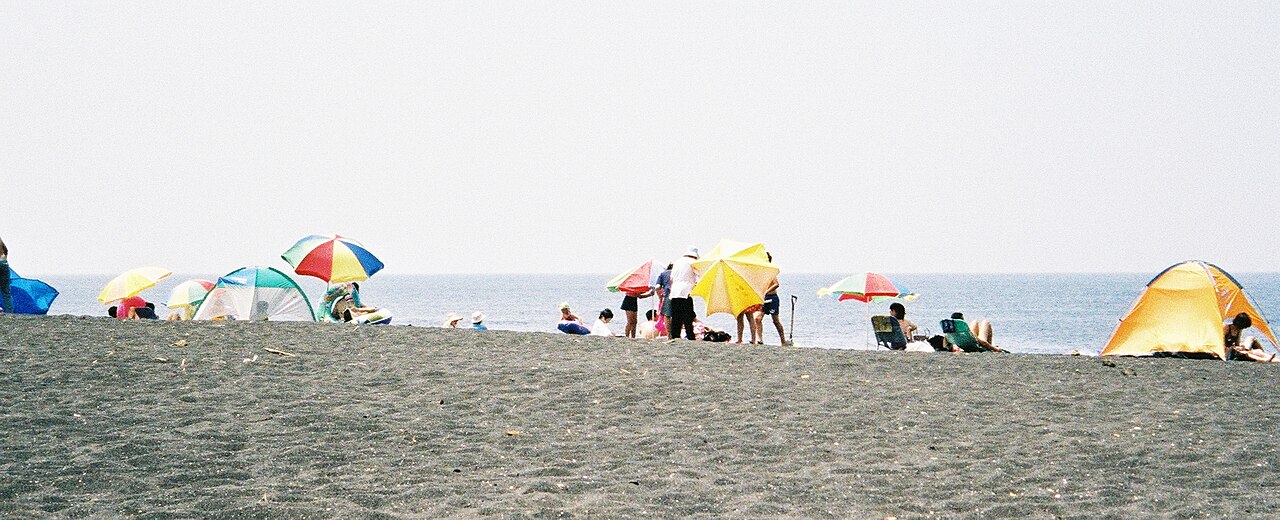 Izu Oshima