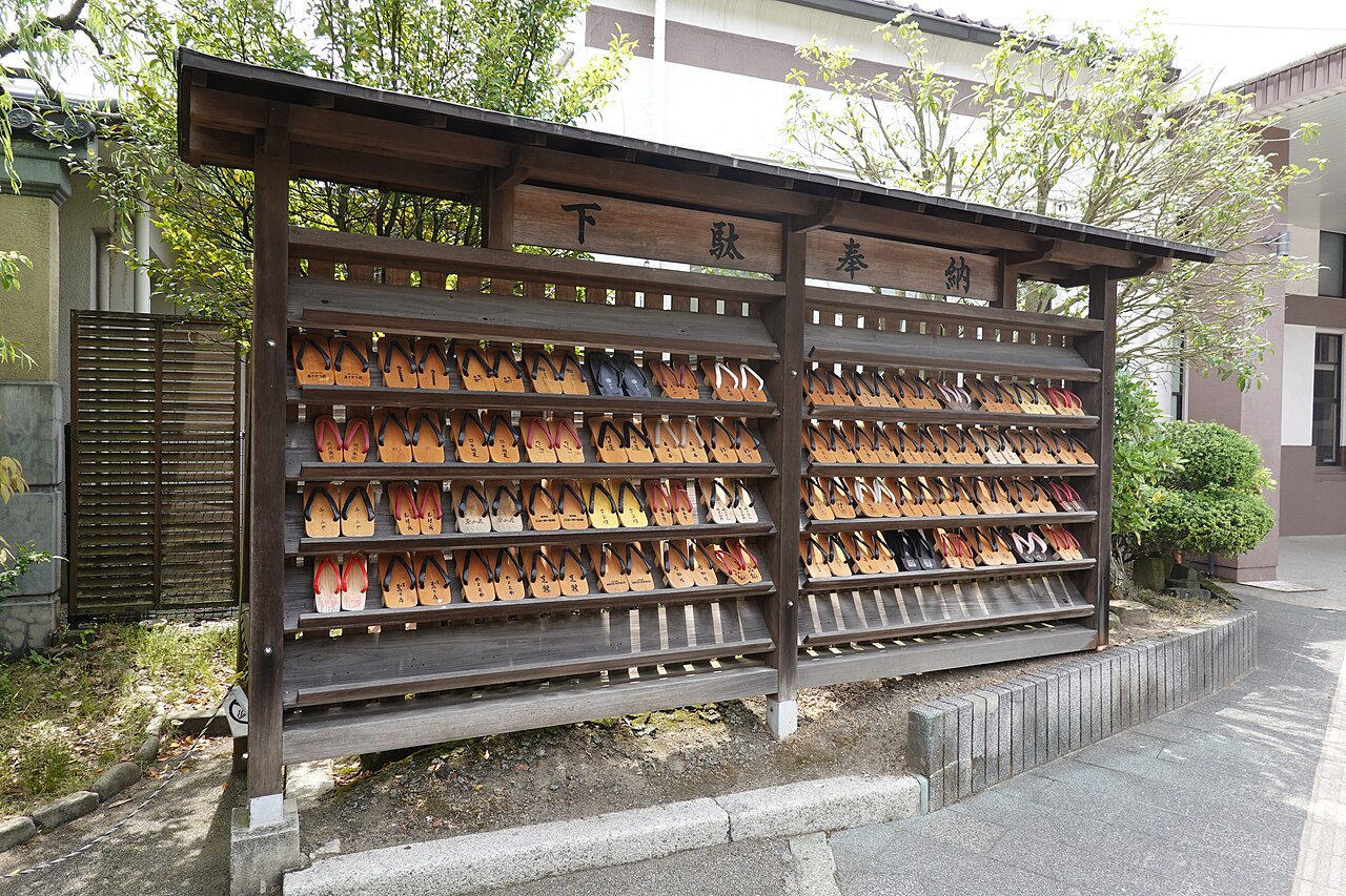 Kinosaki Onsen