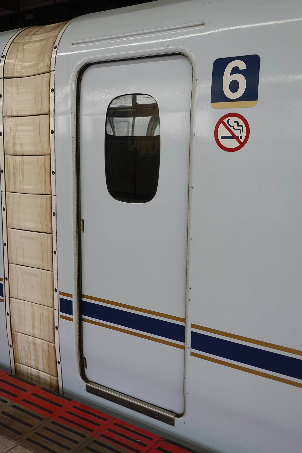 Hakata Station