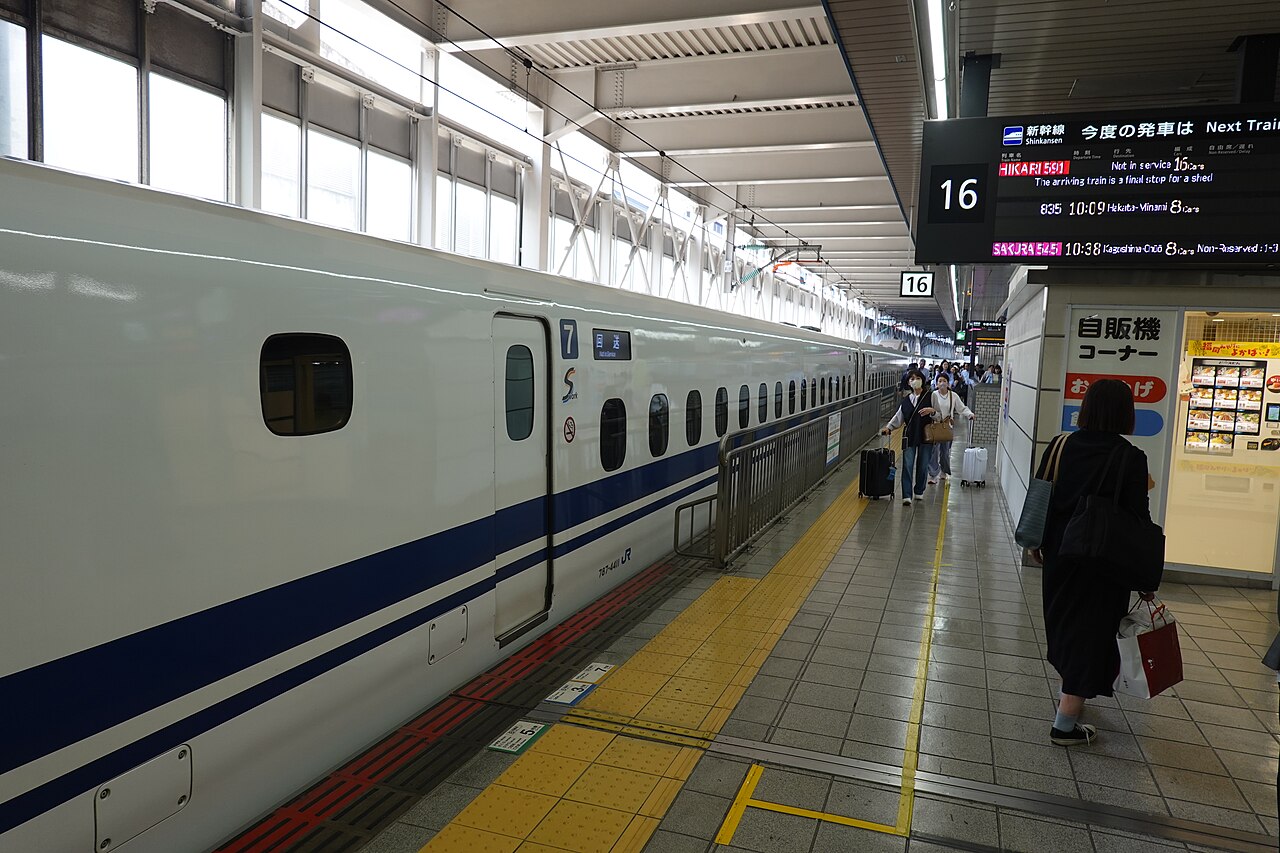 Hakata Station