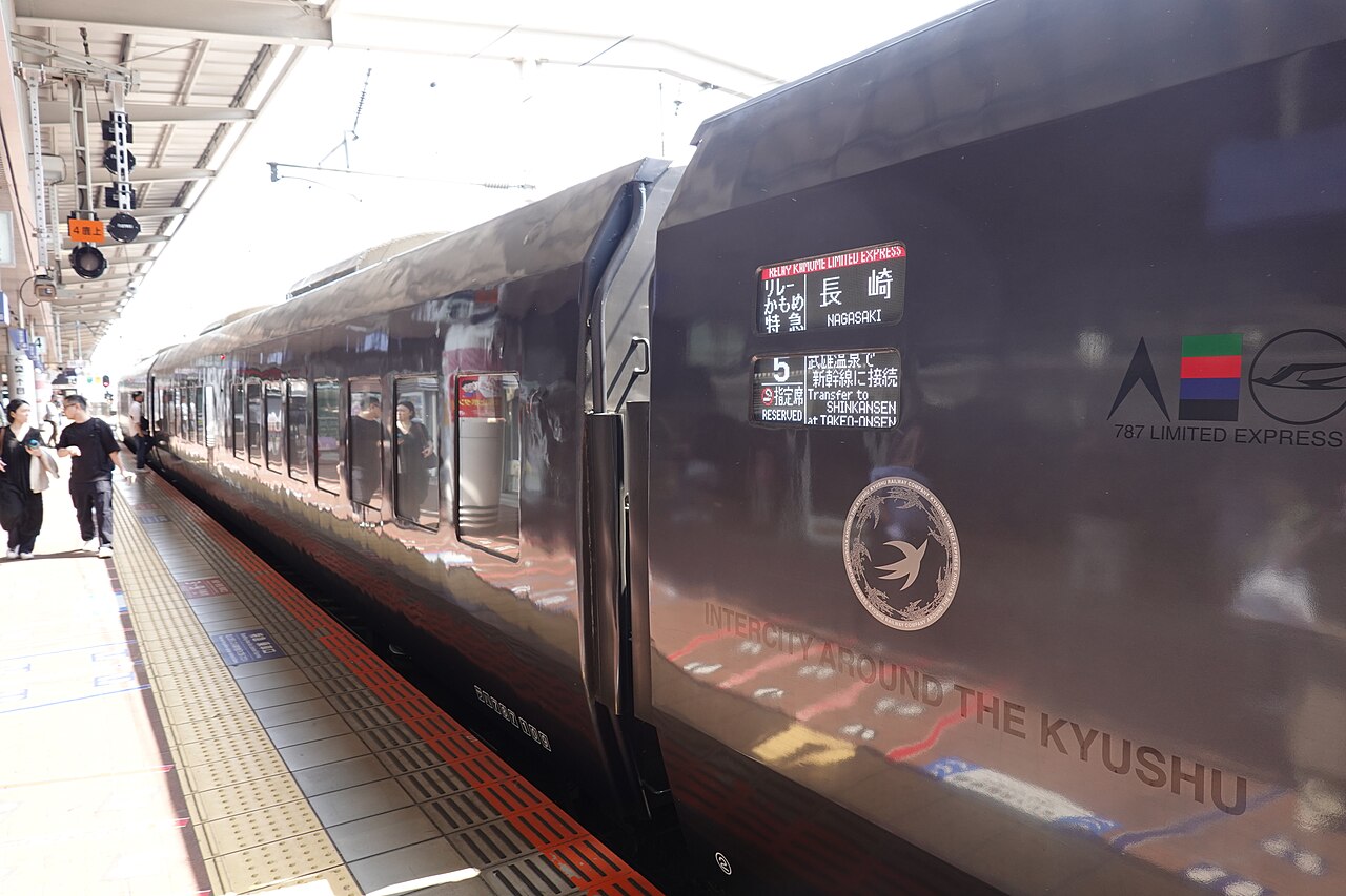 Hakata Station