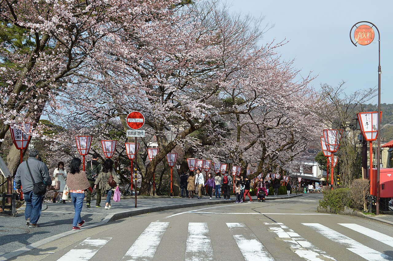 Kanazawa