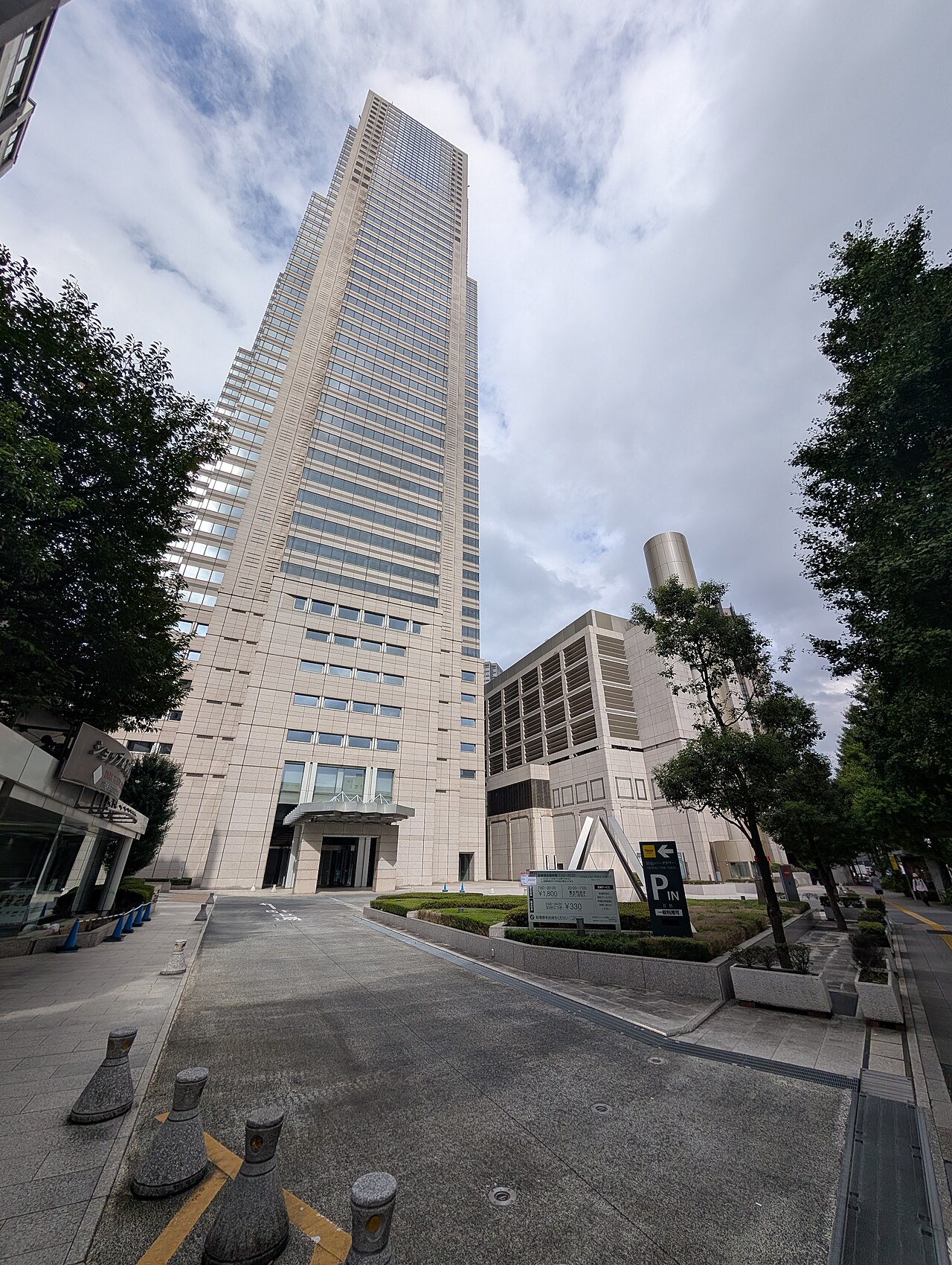 Park Hyatt Tokyo