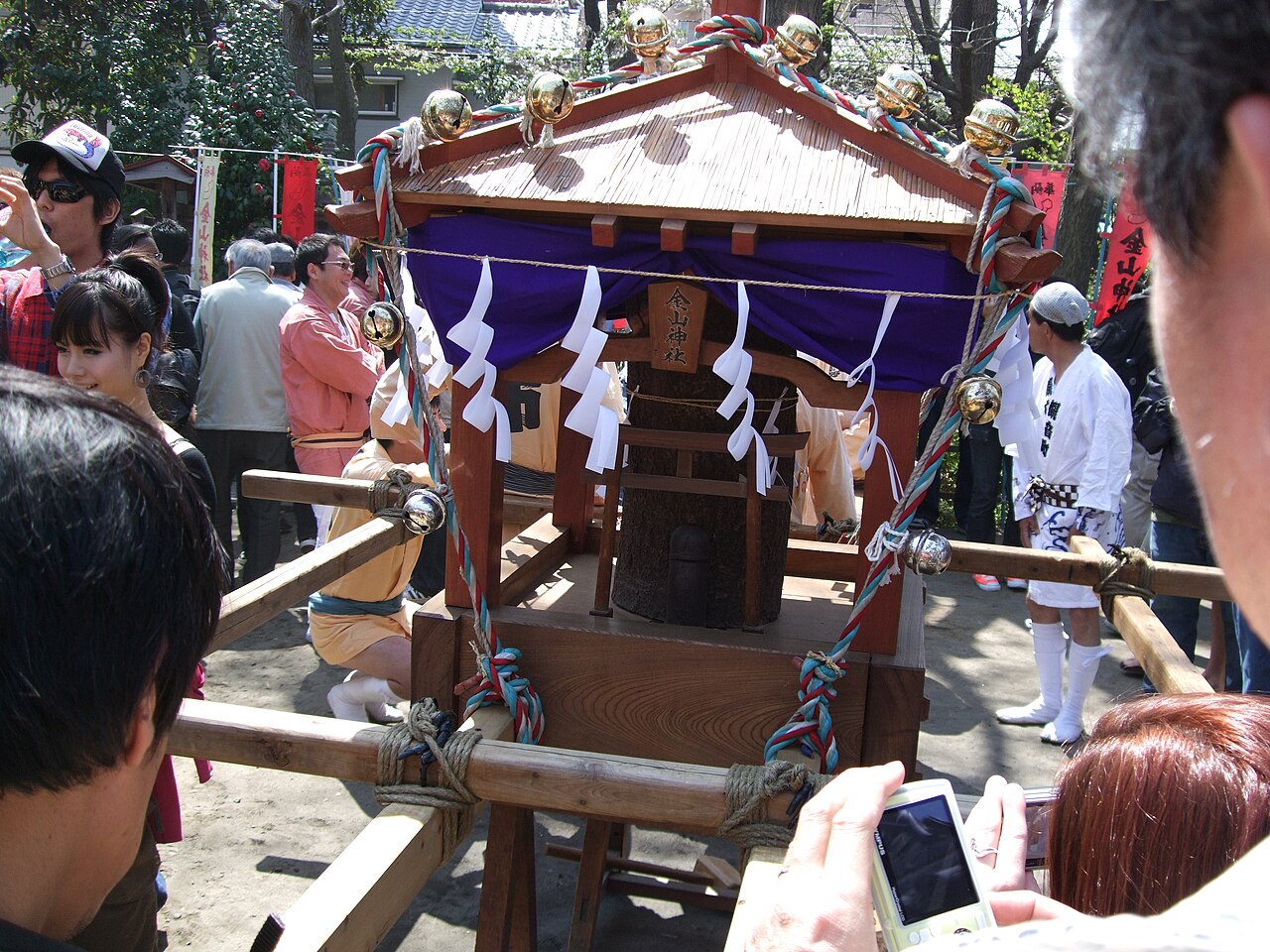 Kanamara Matsuri