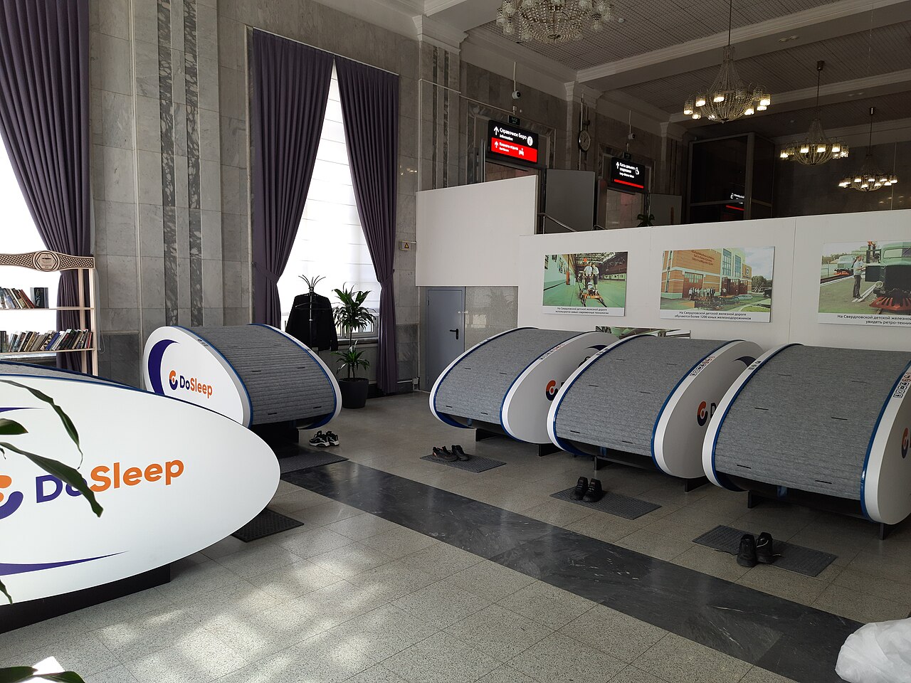 Capsule Hotel Train