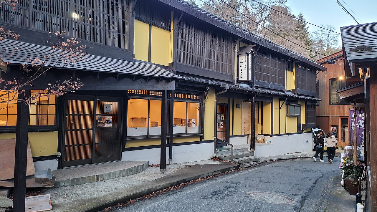 Kusatsu Onsen