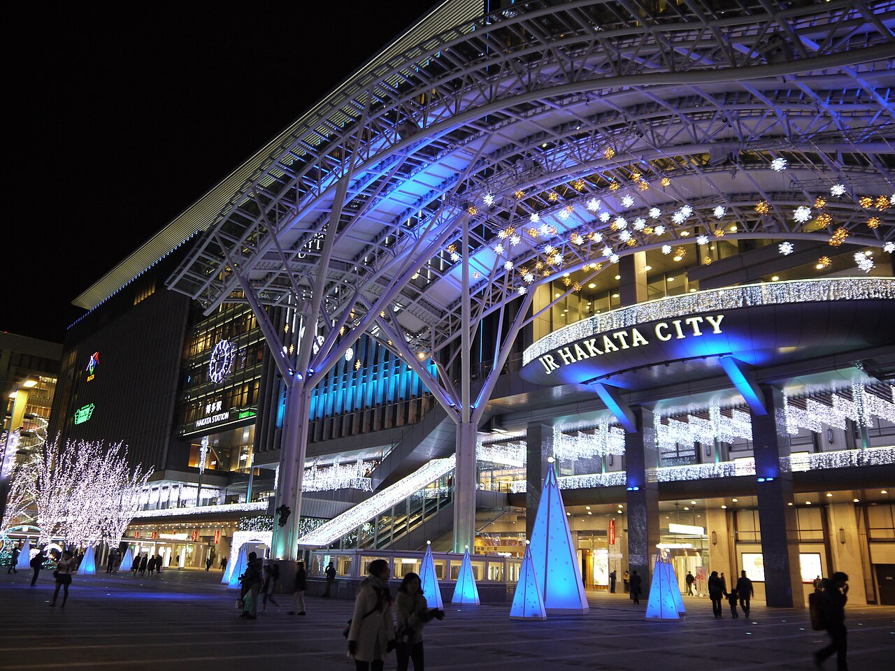 Hakata Station
