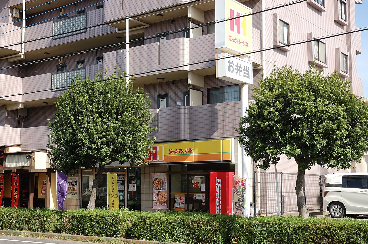 Hokkahokka Tei