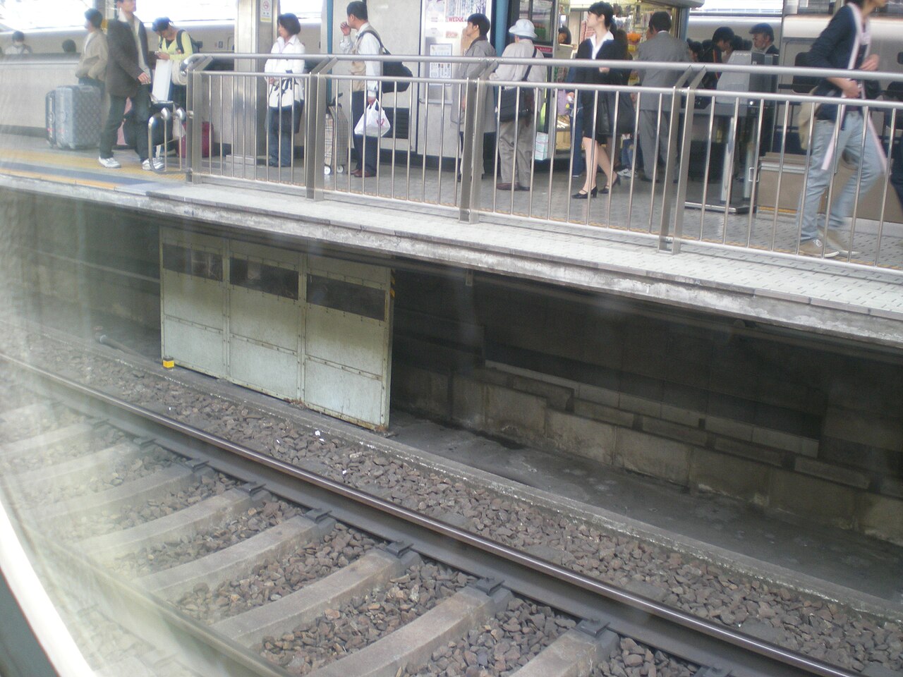 Shinkansen Safety