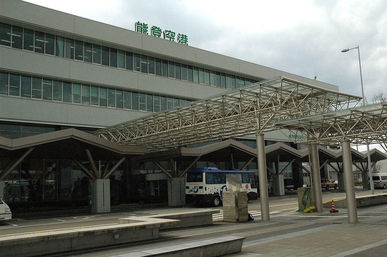 Pokémon Airport