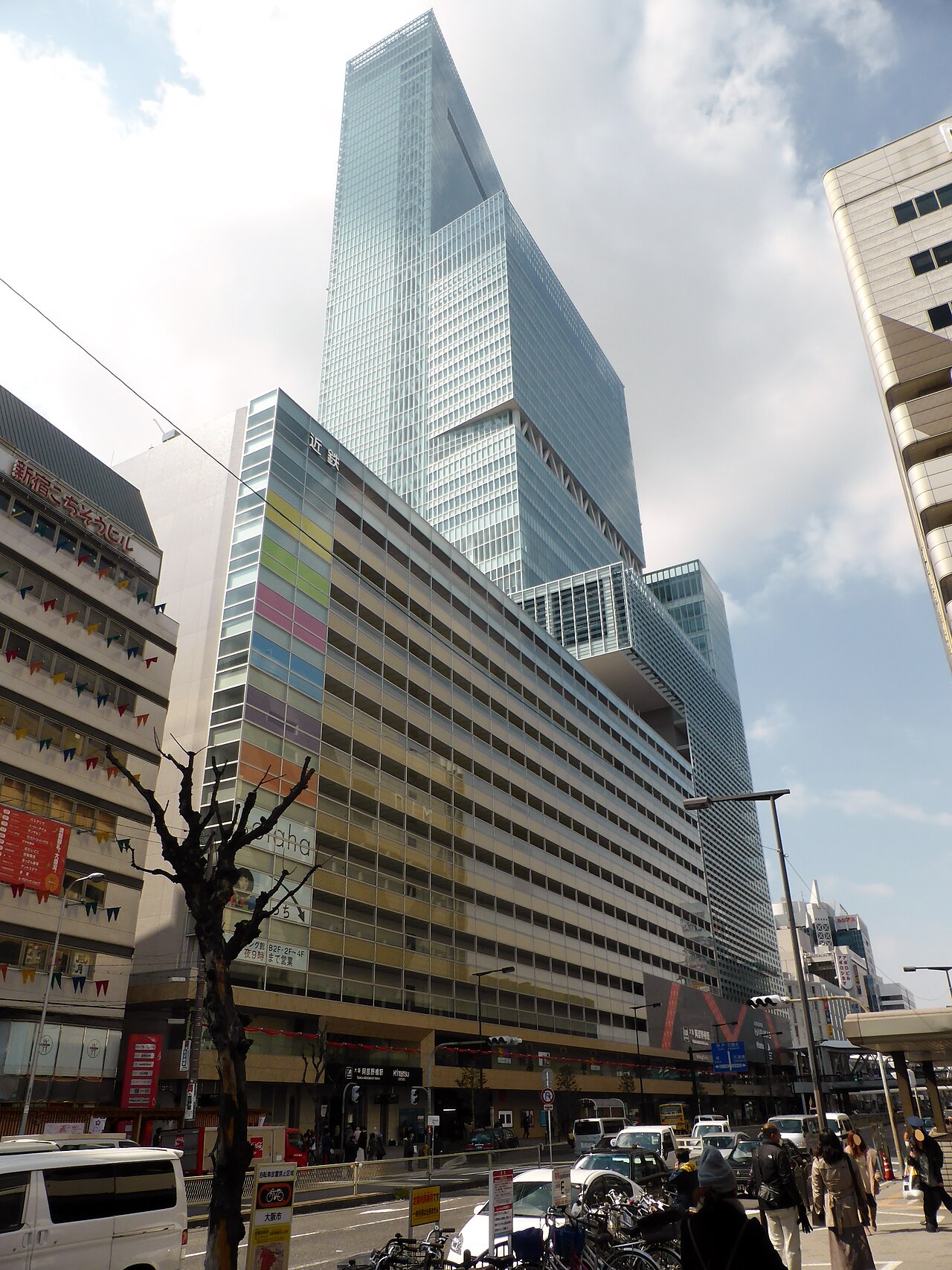 Abeno Harukas Kintetsu Main Store