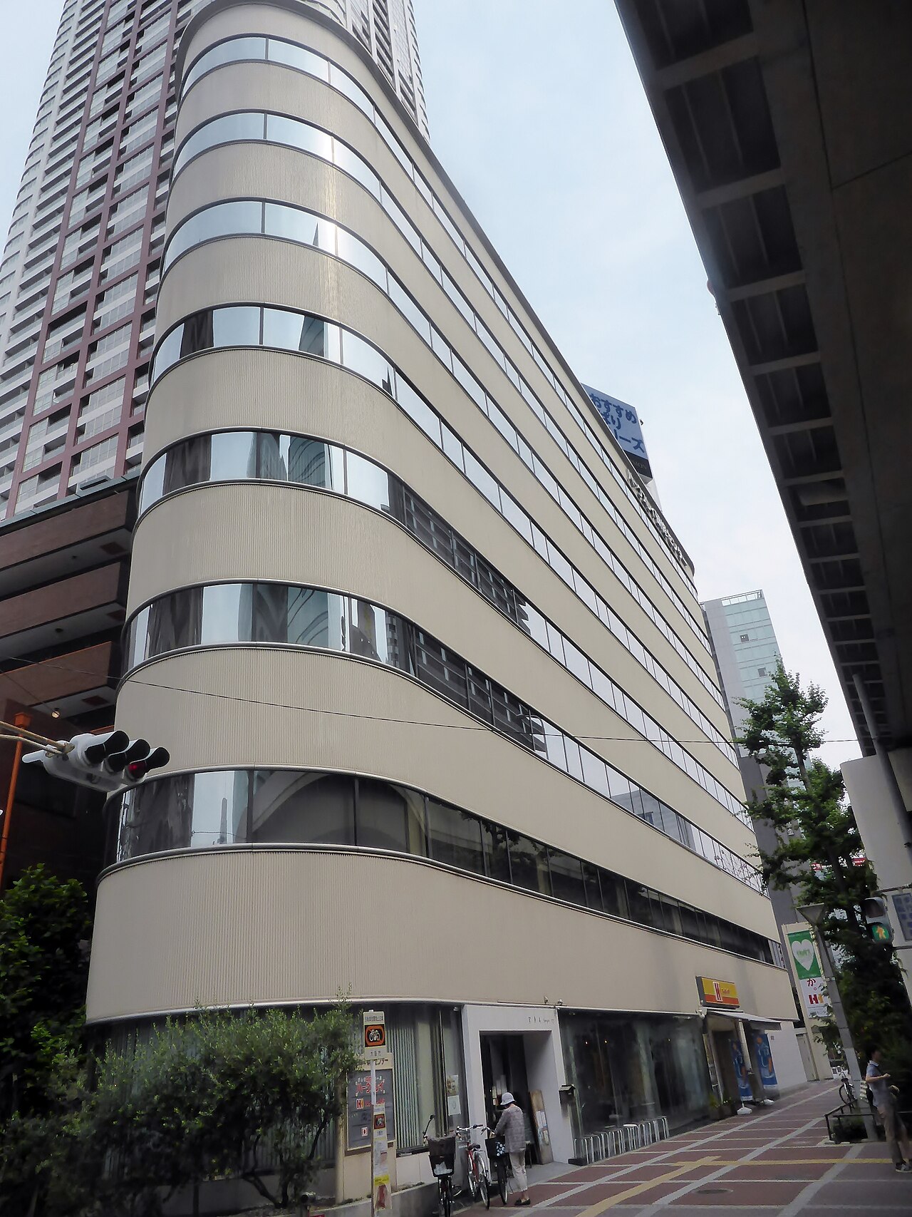 Hokkahokka Tei