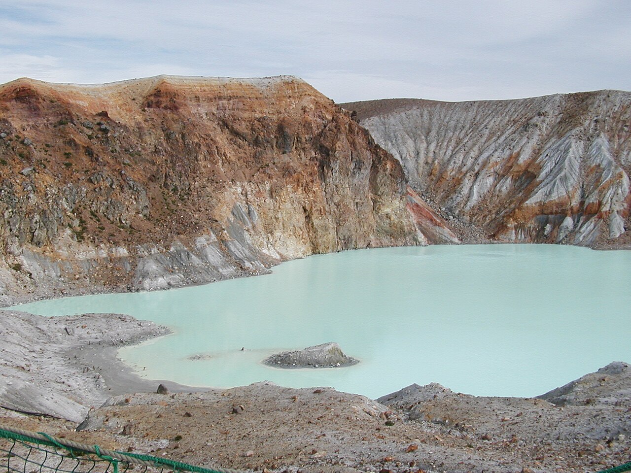 Mt. Kusatsu-Shirane