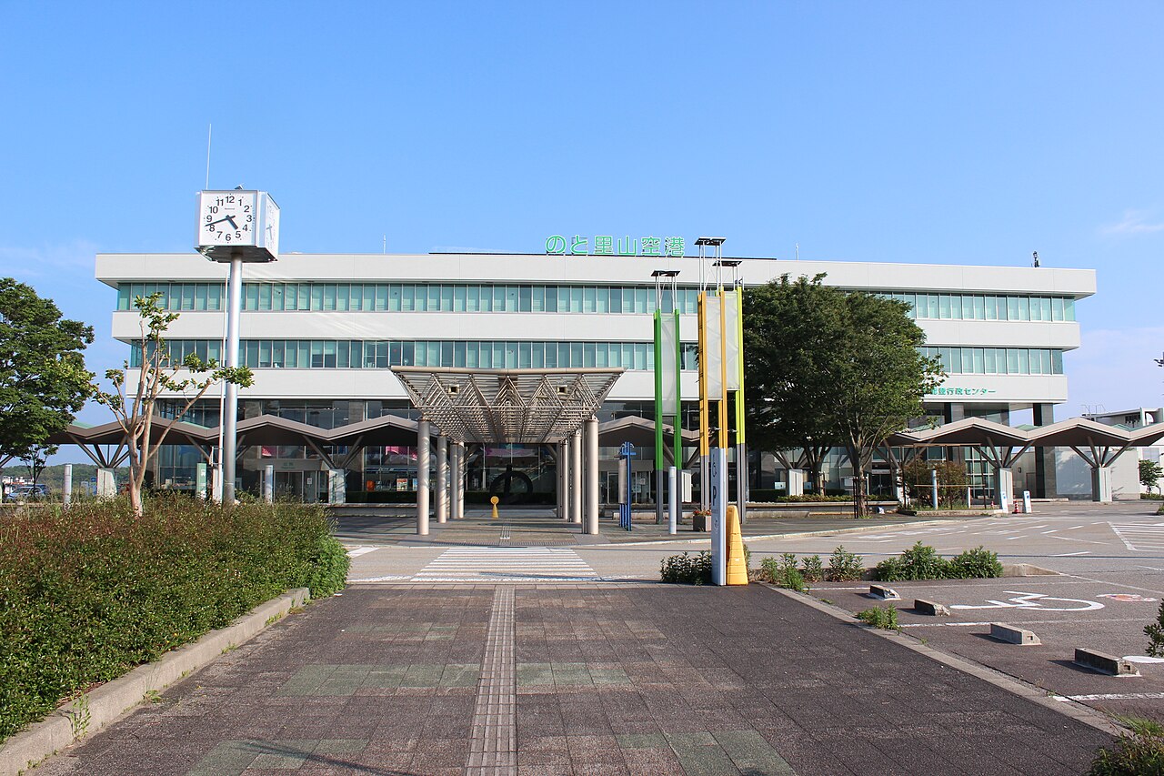 Pokémon Airport