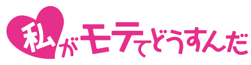 Konbini Culture