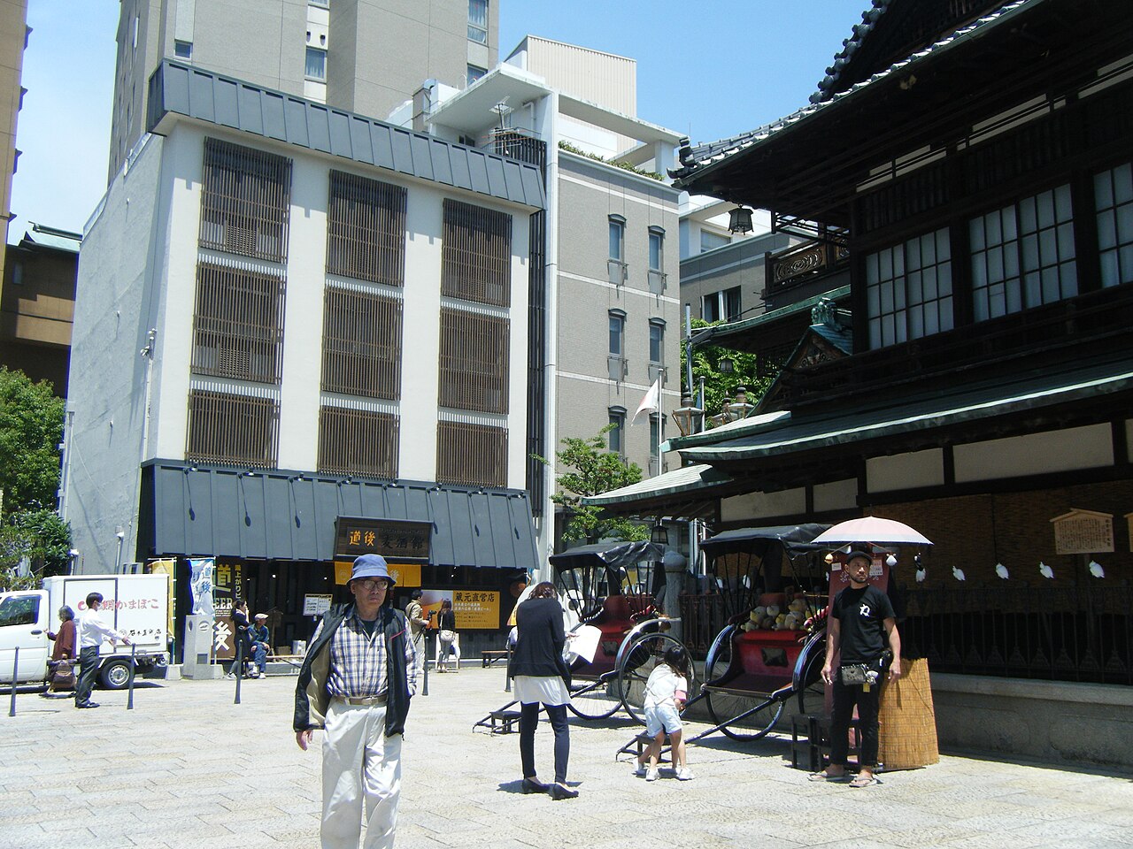 Dogo Onsen