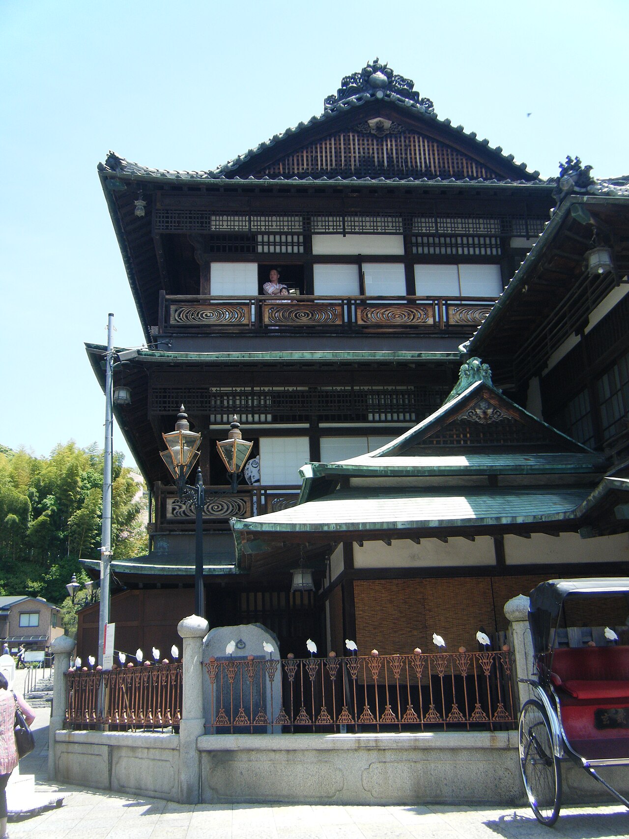 Dogo Onsen