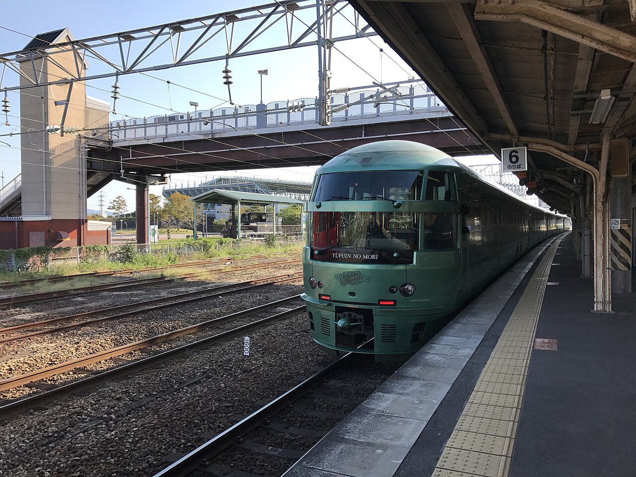Yufuin no Mori