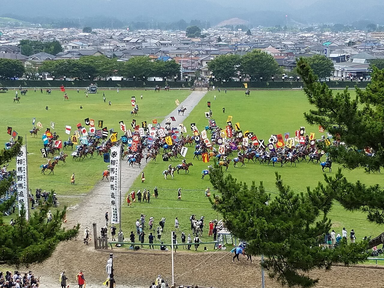Soma Nomaoi