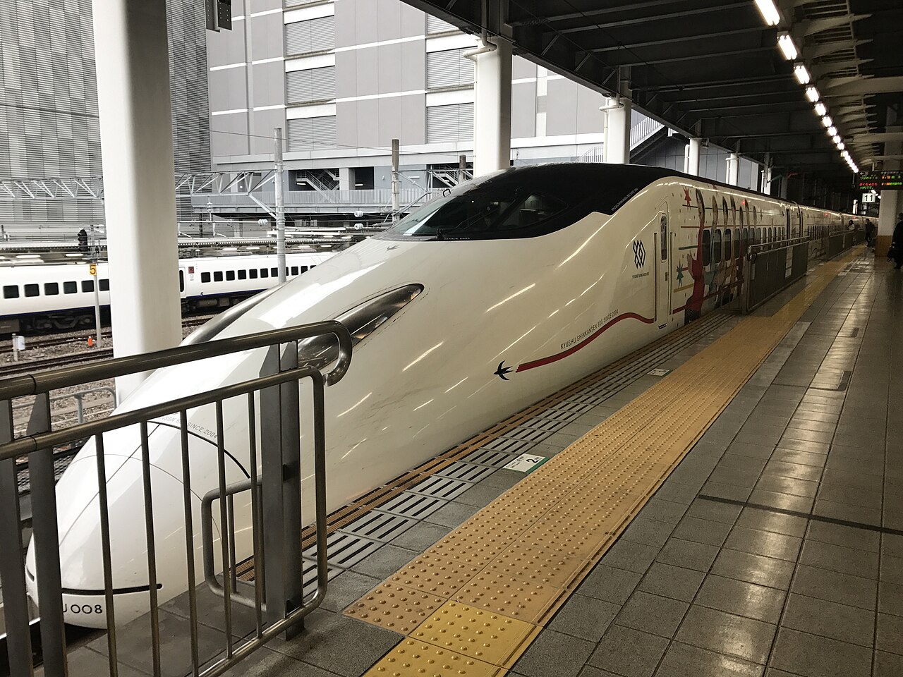 Kyushu Shinkansen Tsubame