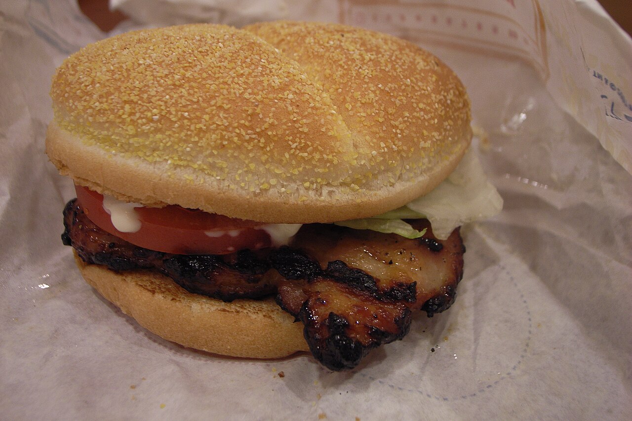 Burger King Japan