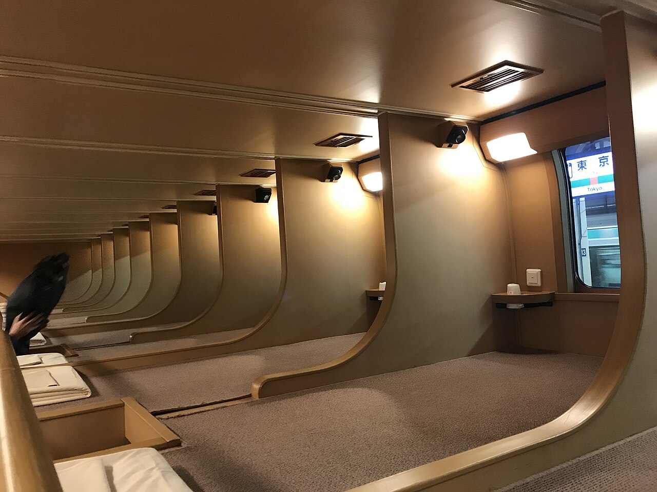 Sunrise Izumo / Sunrise Seto Sleeper Train