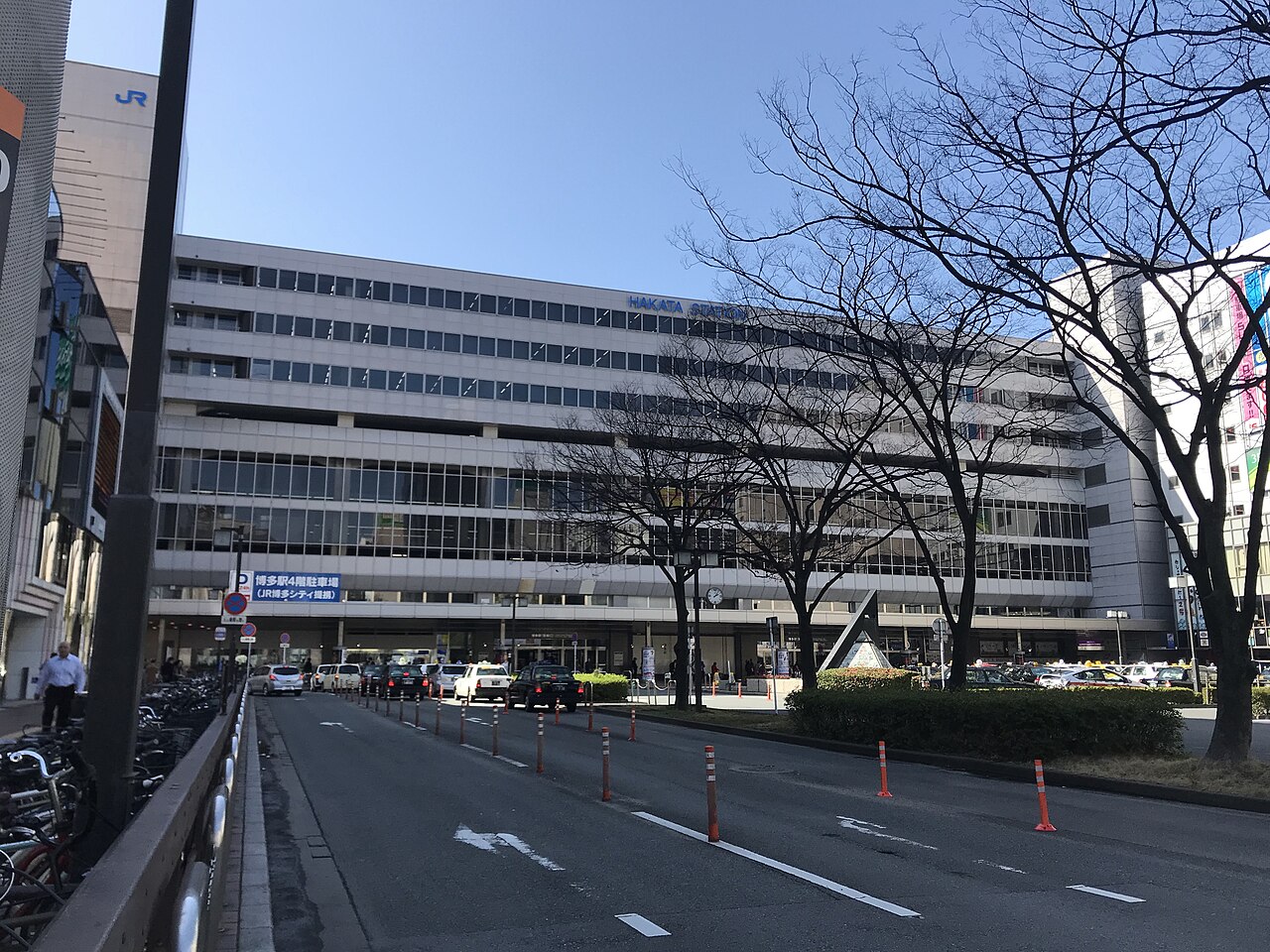 Hakata Station