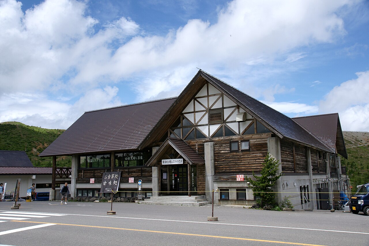 Mt. Kusatsu-Shirane
