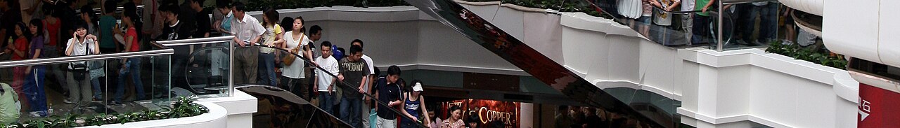 Golden Week Travel
