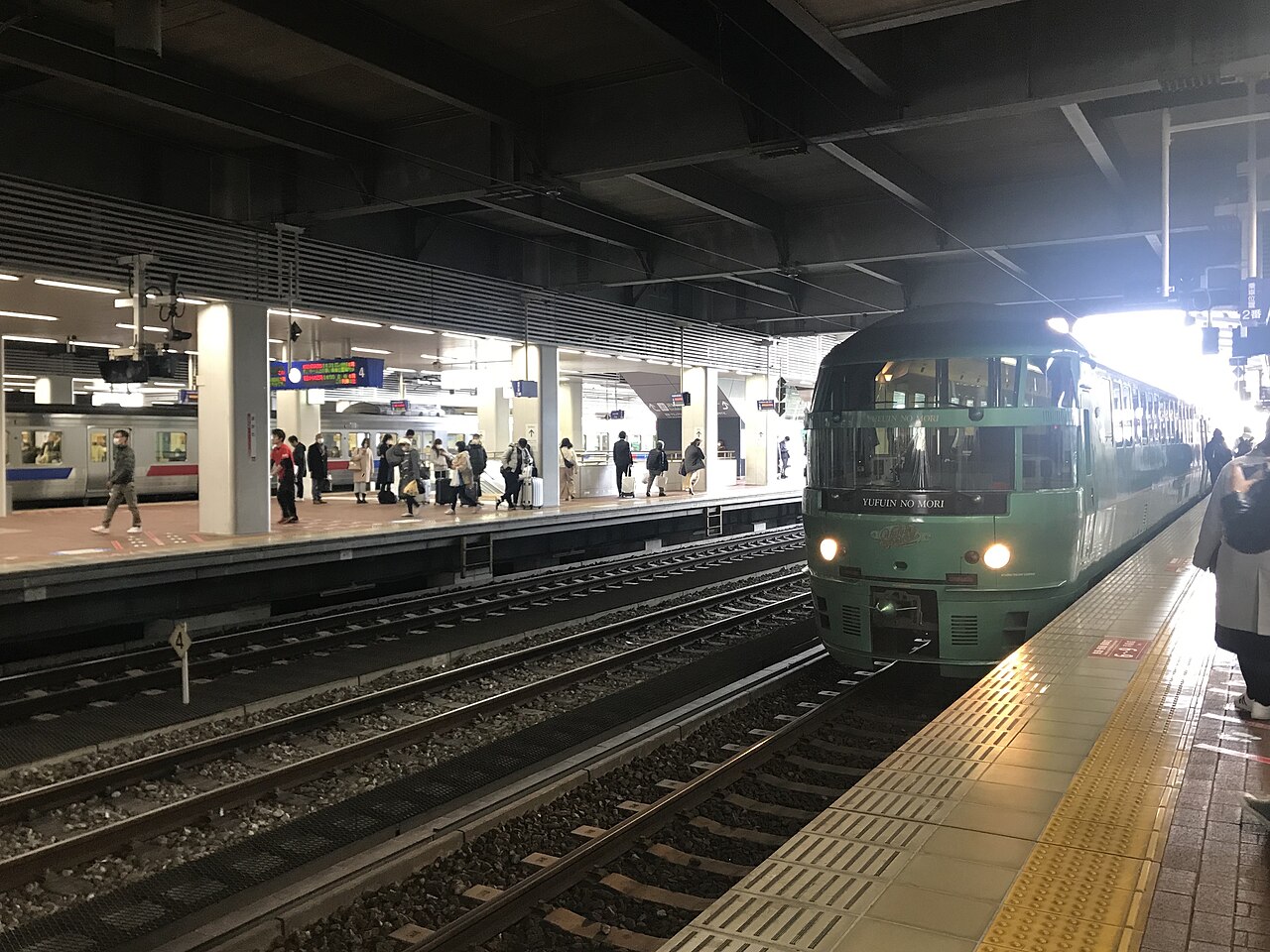 Yufuin no Mori