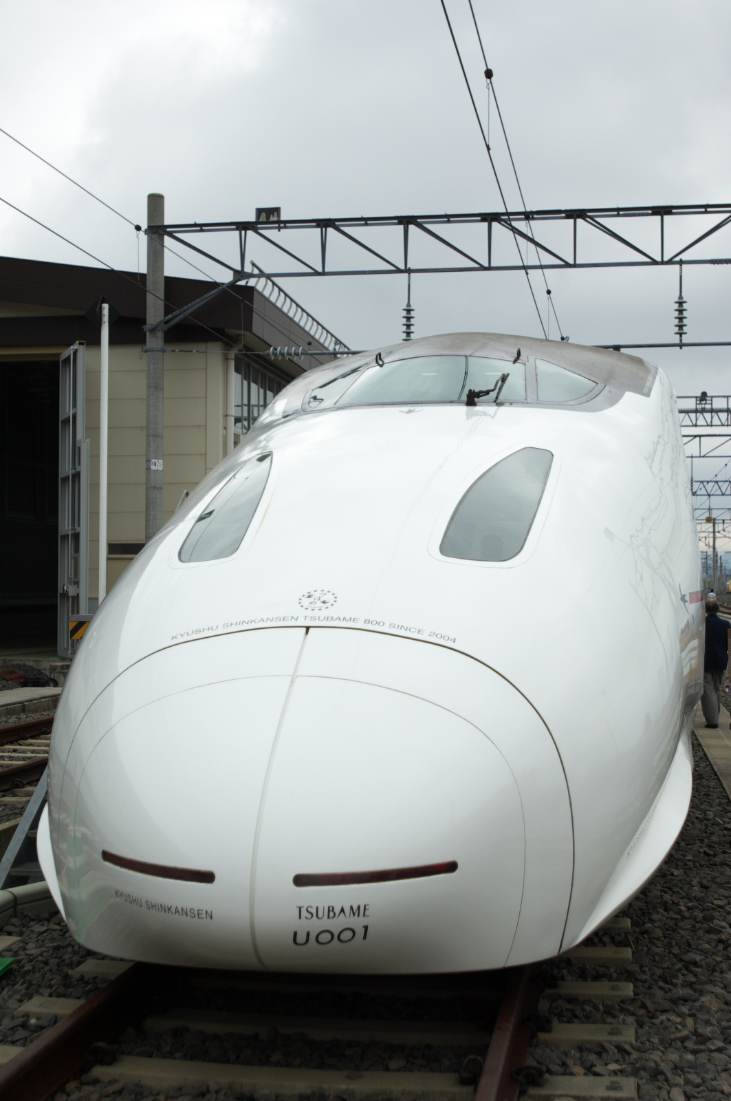 Kyushu Shinkansen Tsubame