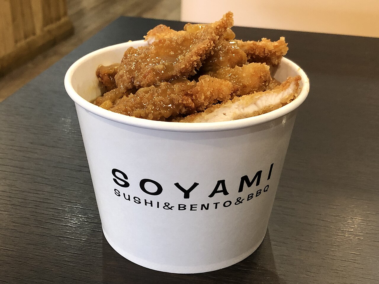 Nume-katsu