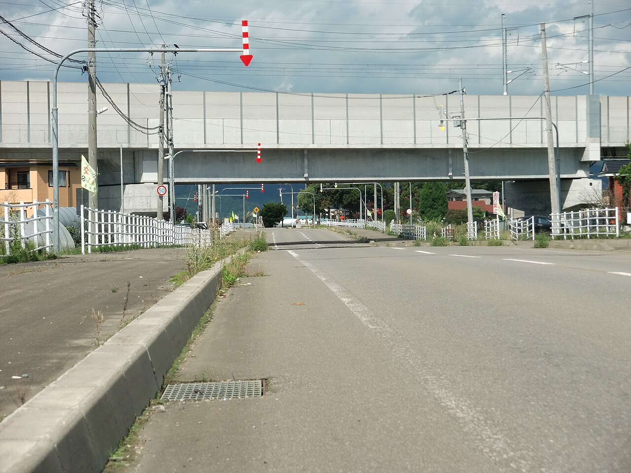 Hokkaido Shinkansen