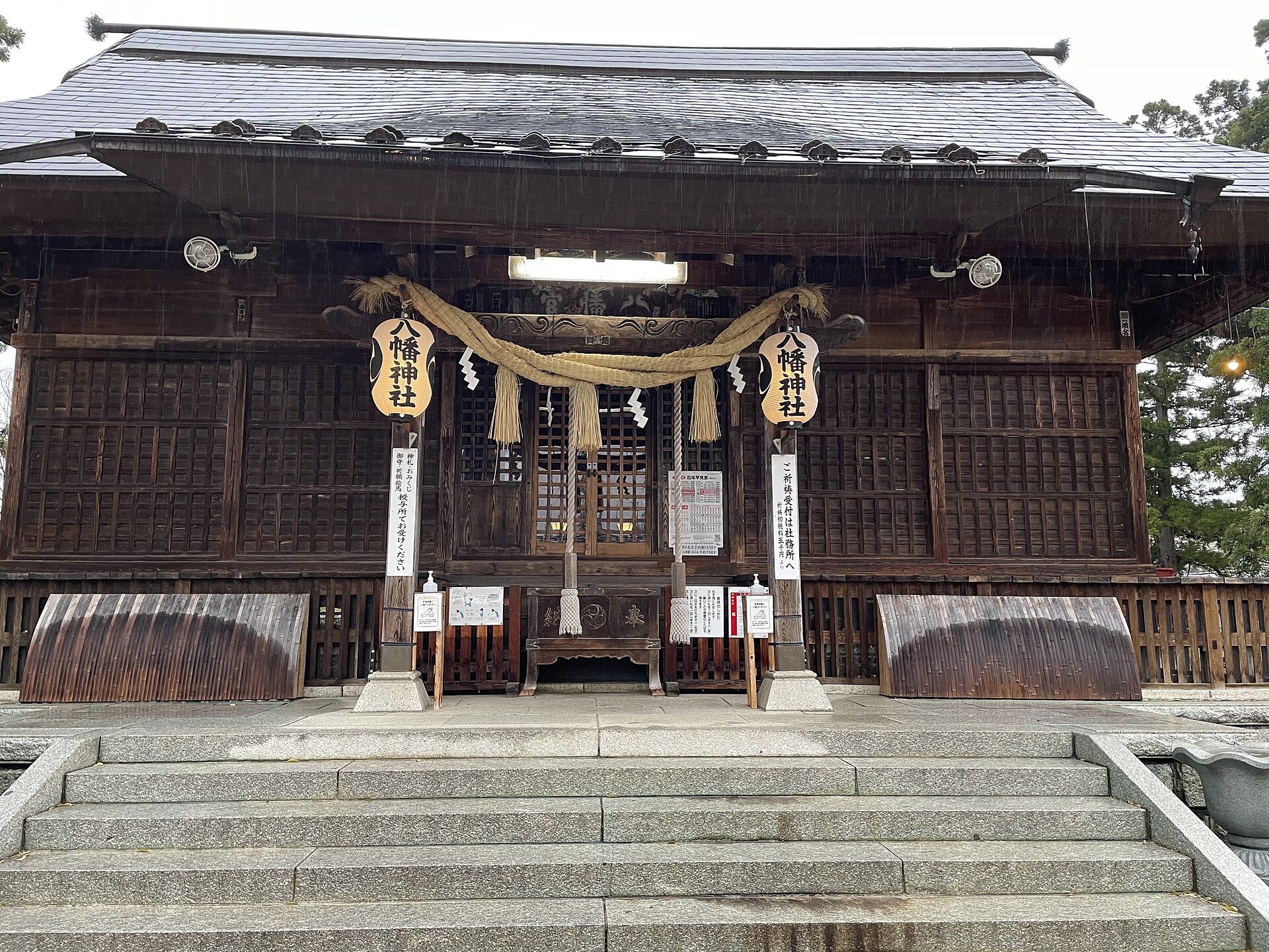 Iizaka Hachiman-jinja, der Schrein des Iizaka Kenka Matsuri in Fukushima
