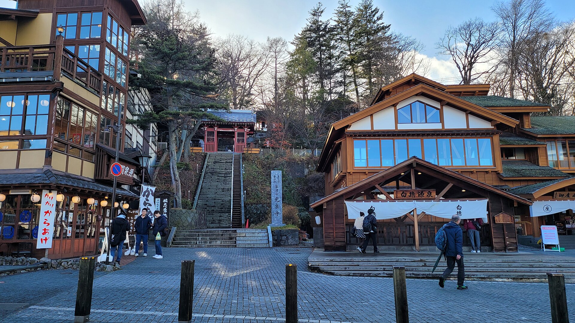 Kusatsu Onsen: A Complete Guide to Gunma's Legendary Hot Spring Town