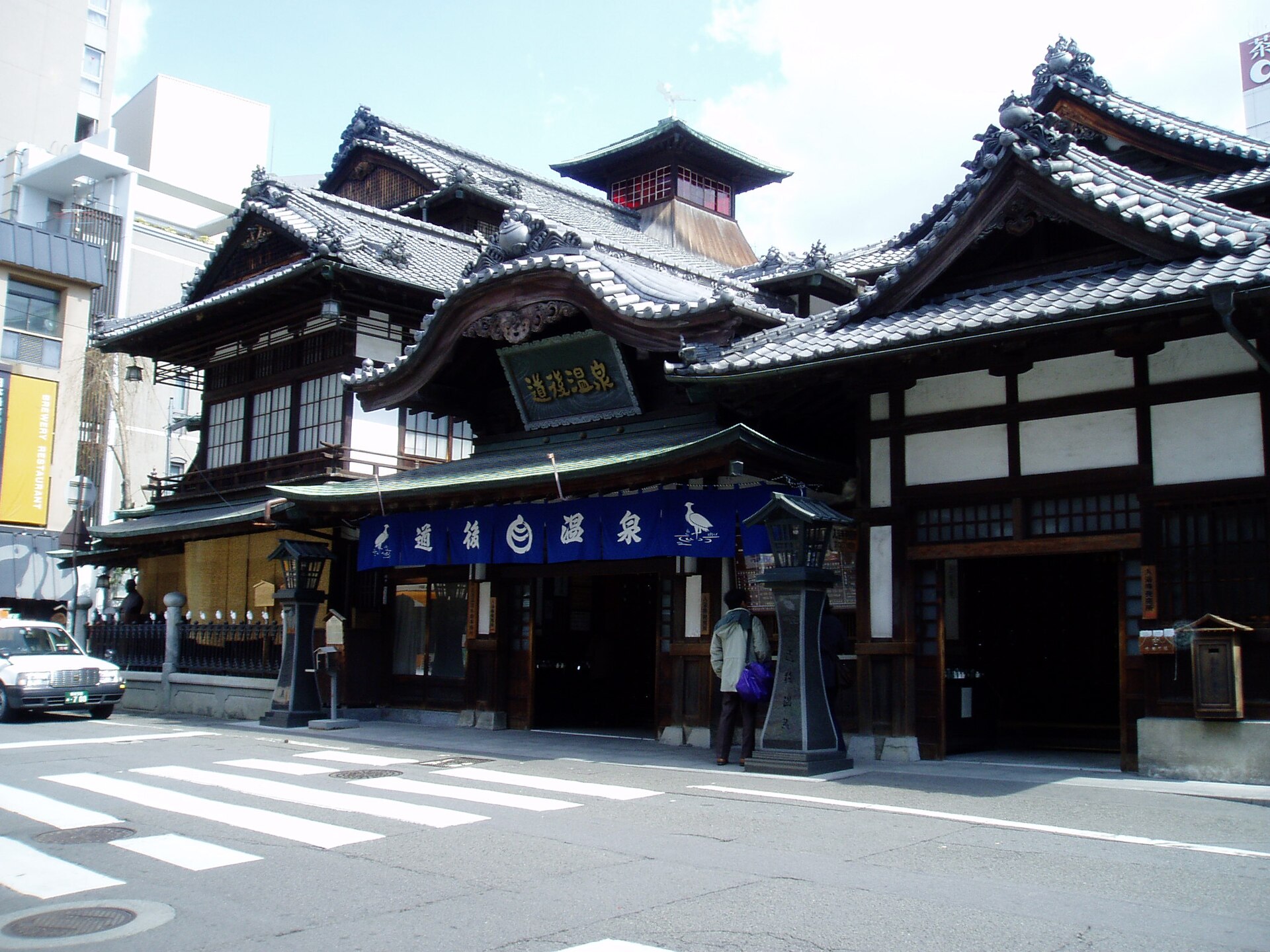 Dogo Onsen: Matsuyama's Ancient Hot Spring Bathhouse Guide
